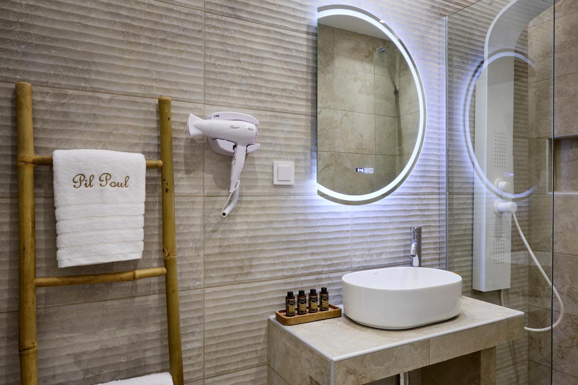 Apartment Pil Poul